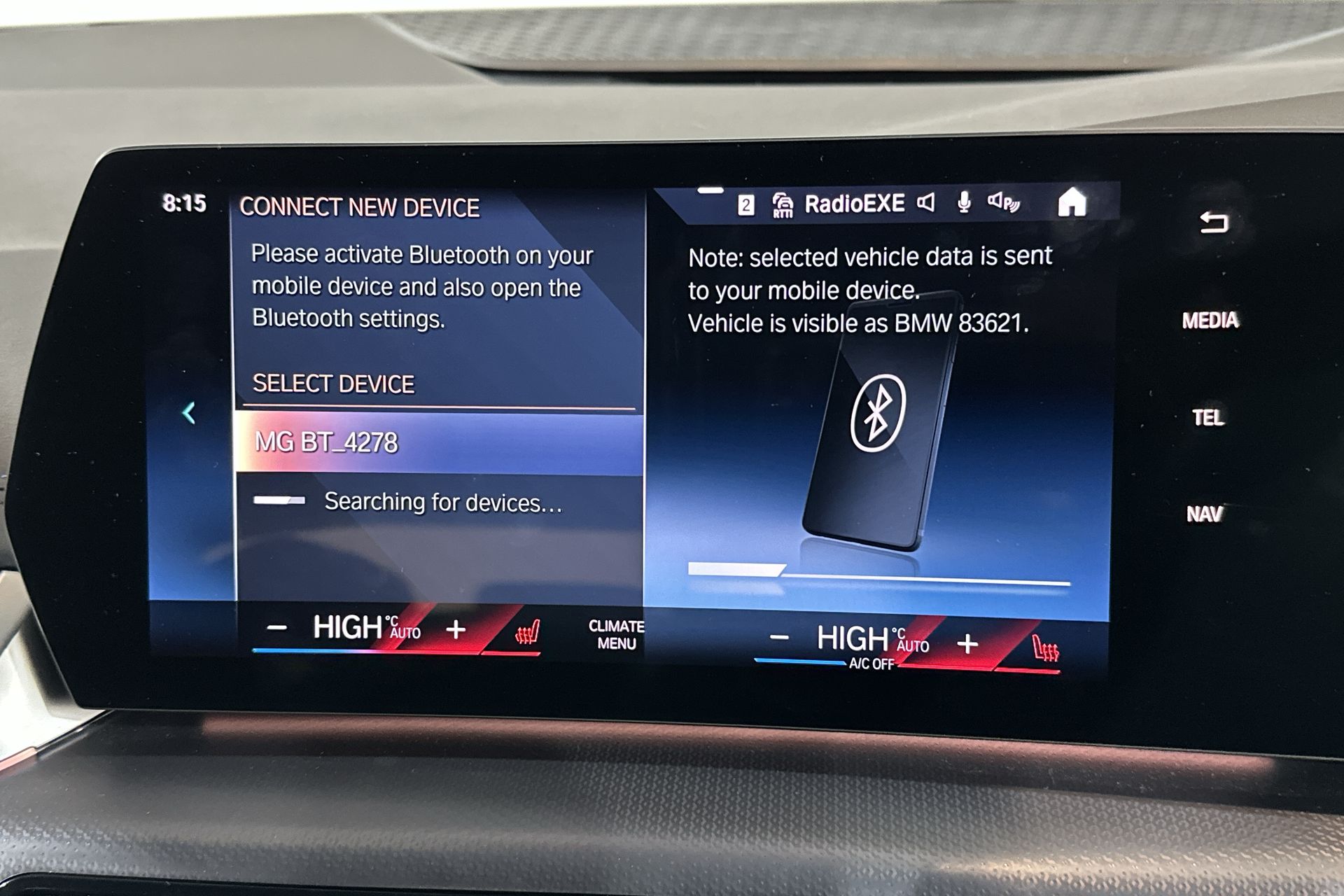 225E XDRIVE DCT