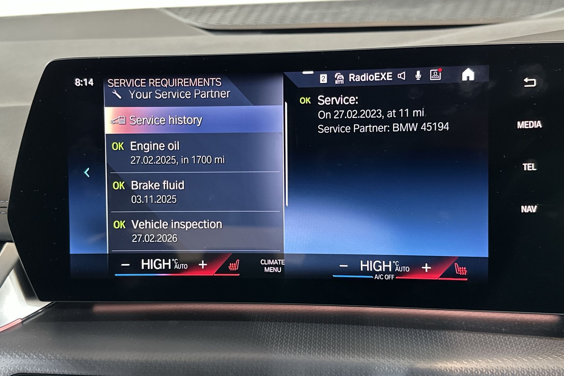 225E XDRIVE DCT