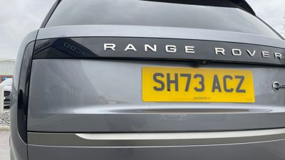 LAND ROVER RANGE ROVER