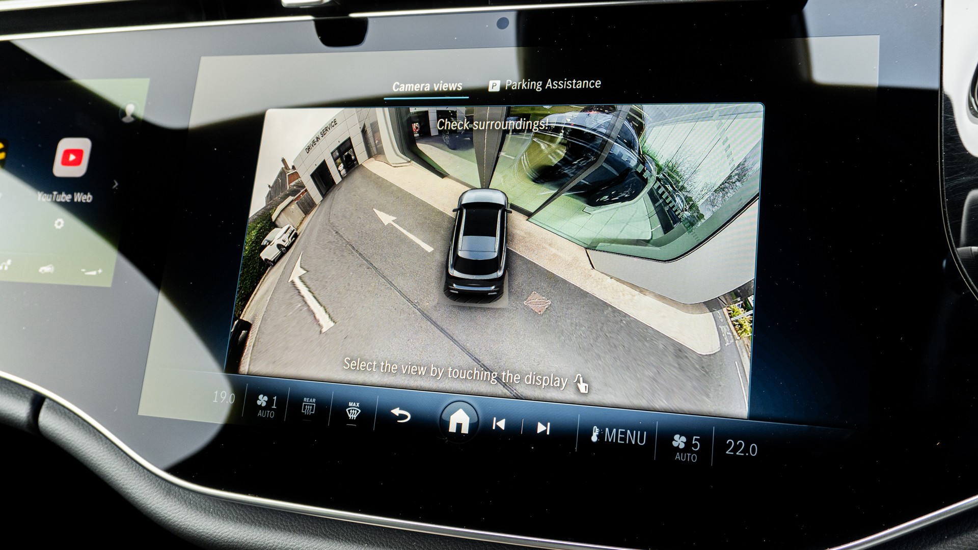 E220D 9G-TRONIC