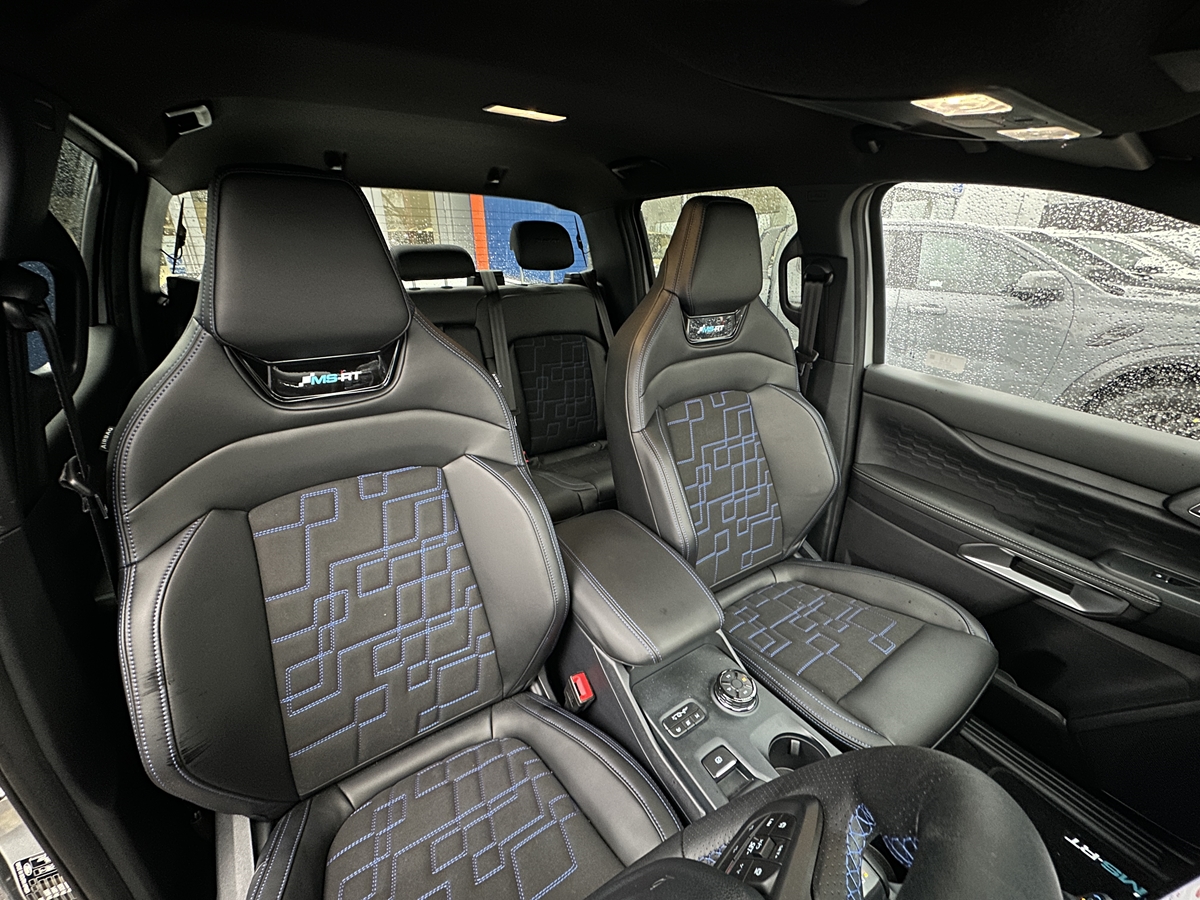 FORD RANGER PICK UP DOUBLE CAB MS-RT 3.0 ECOBLUE V6 240 AUTO