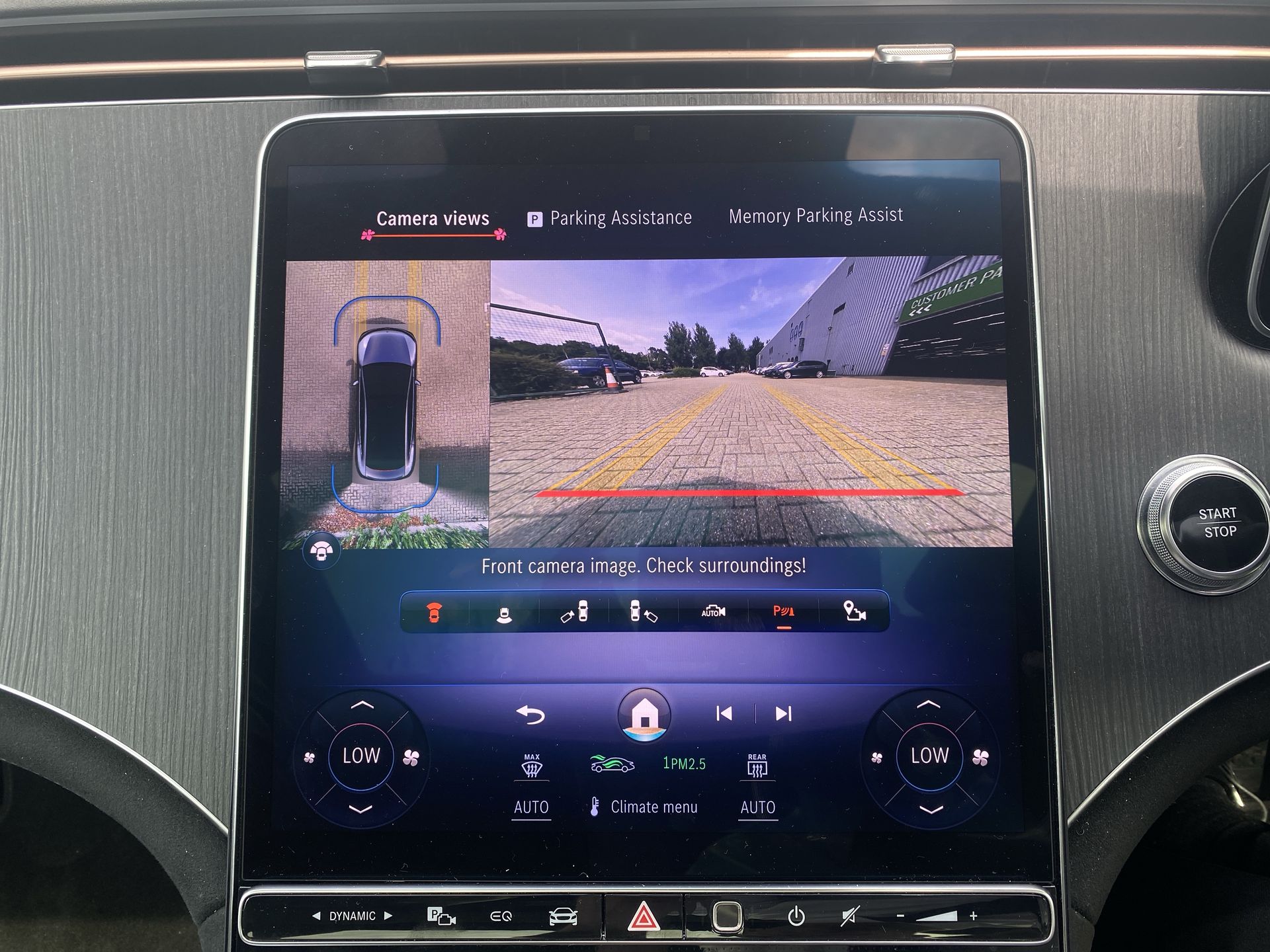 EQE 300 PREMIUM PLUS 89KWH