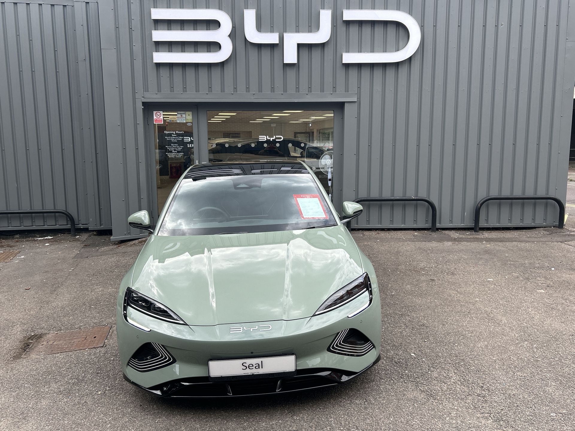 83KWH