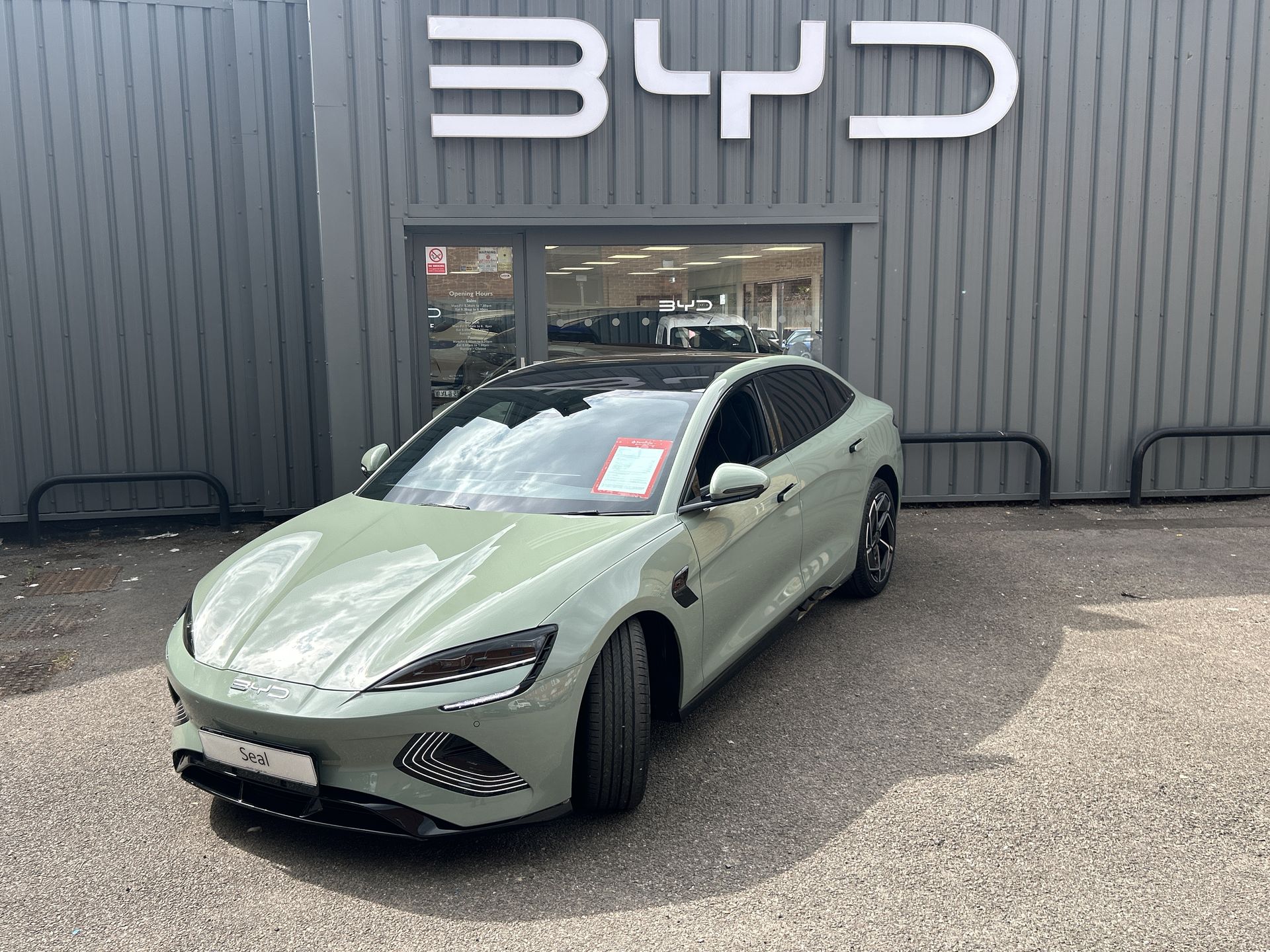 83KWH