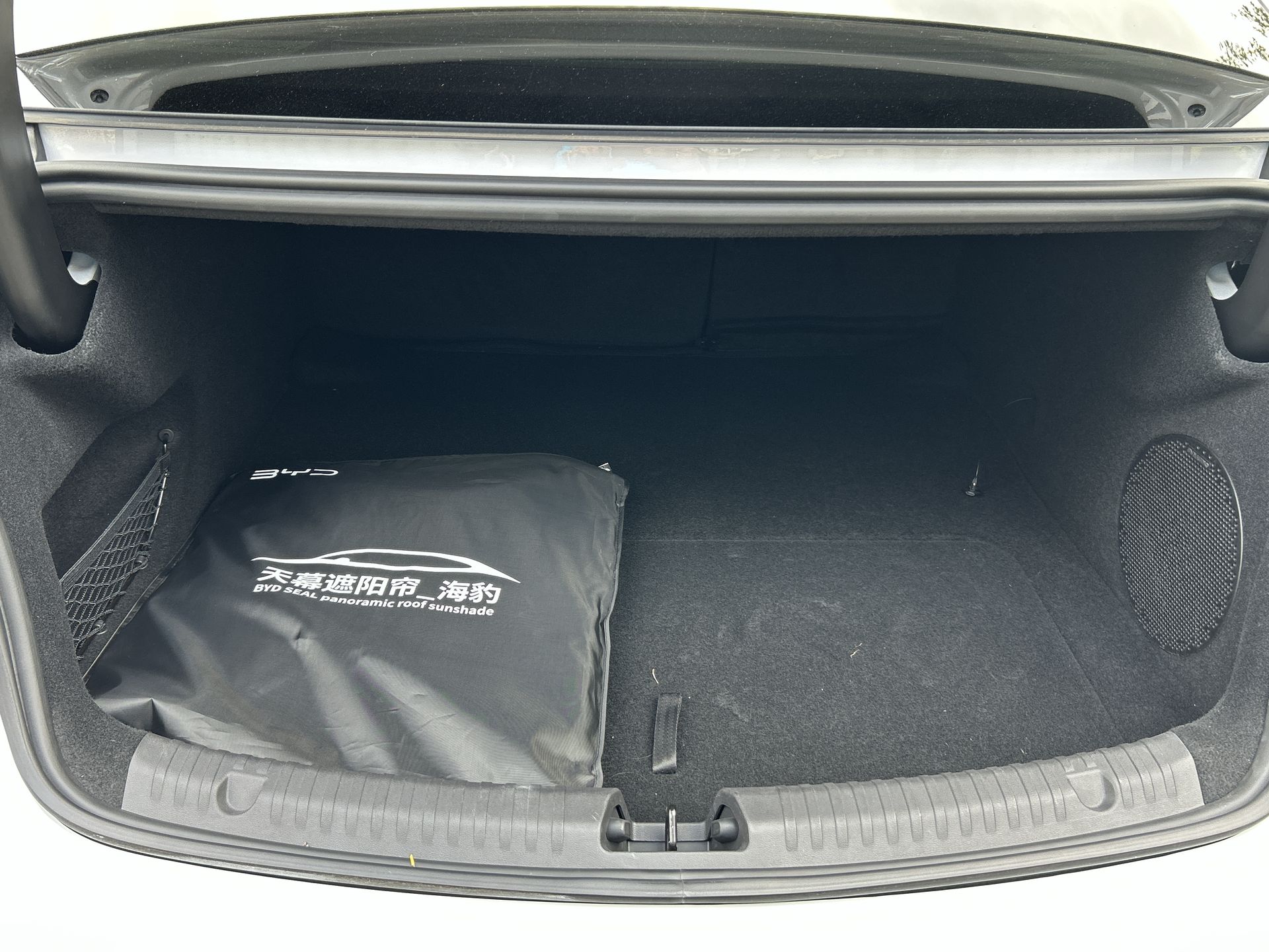 AWD 83KWH