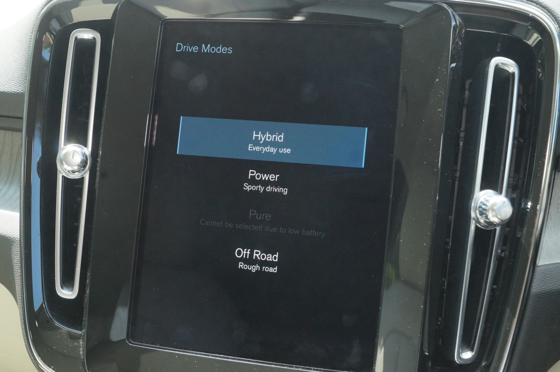 T5 RECHARGE PHEV