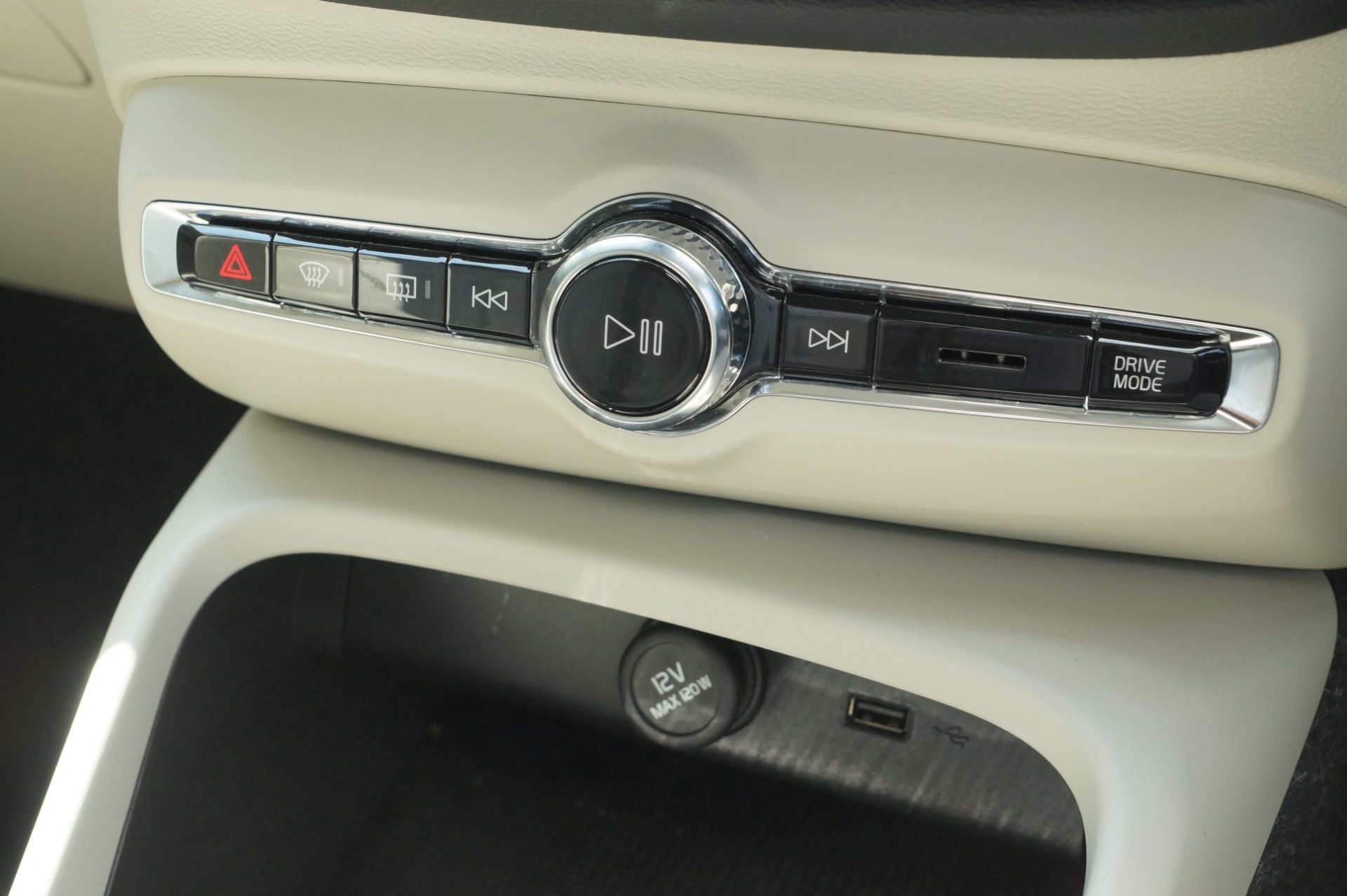T5 RECHARGE PHEV