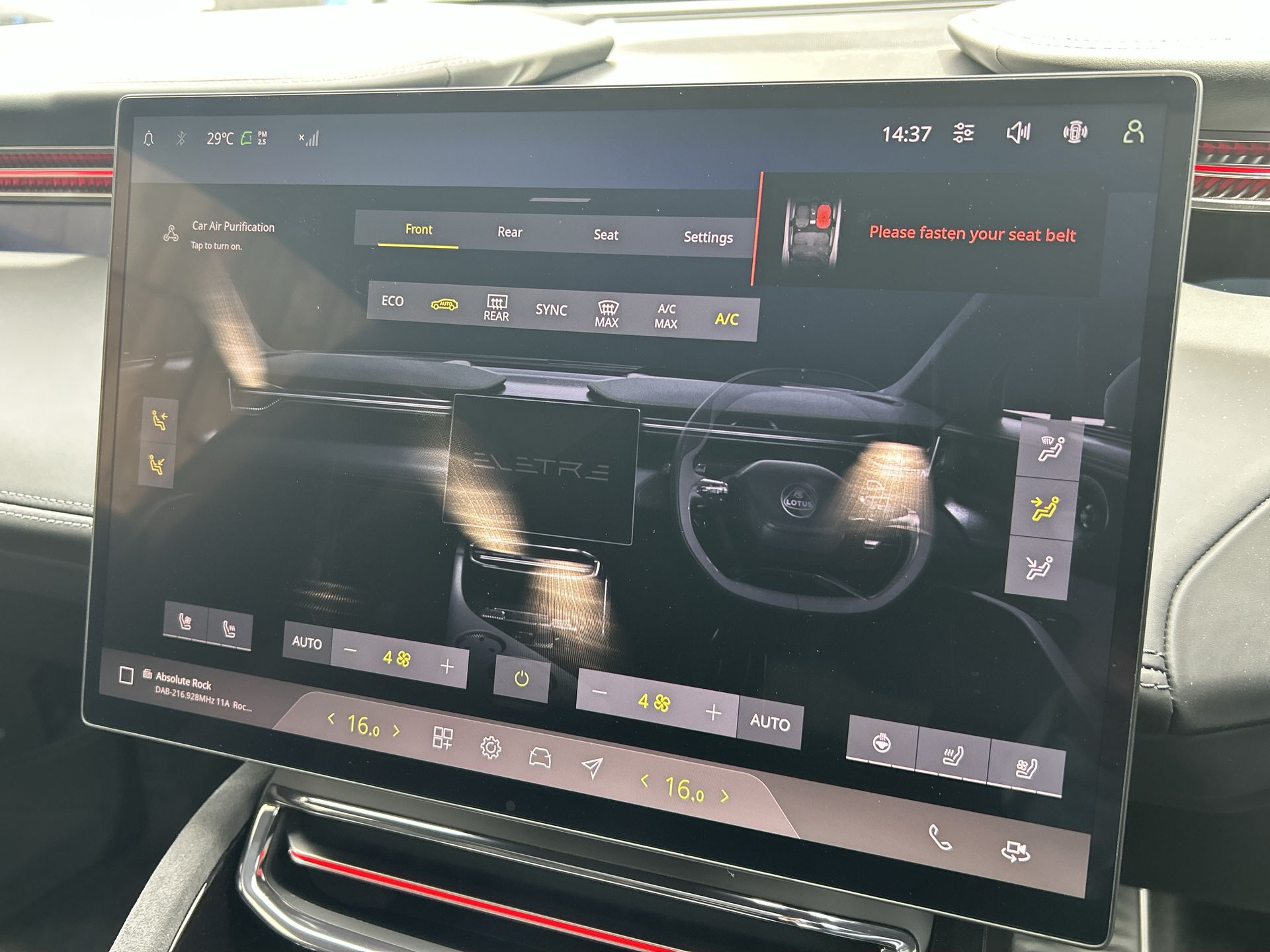 ELETRE 450KW 600 GT SE 112KWH 5DR AUTO ESTATE