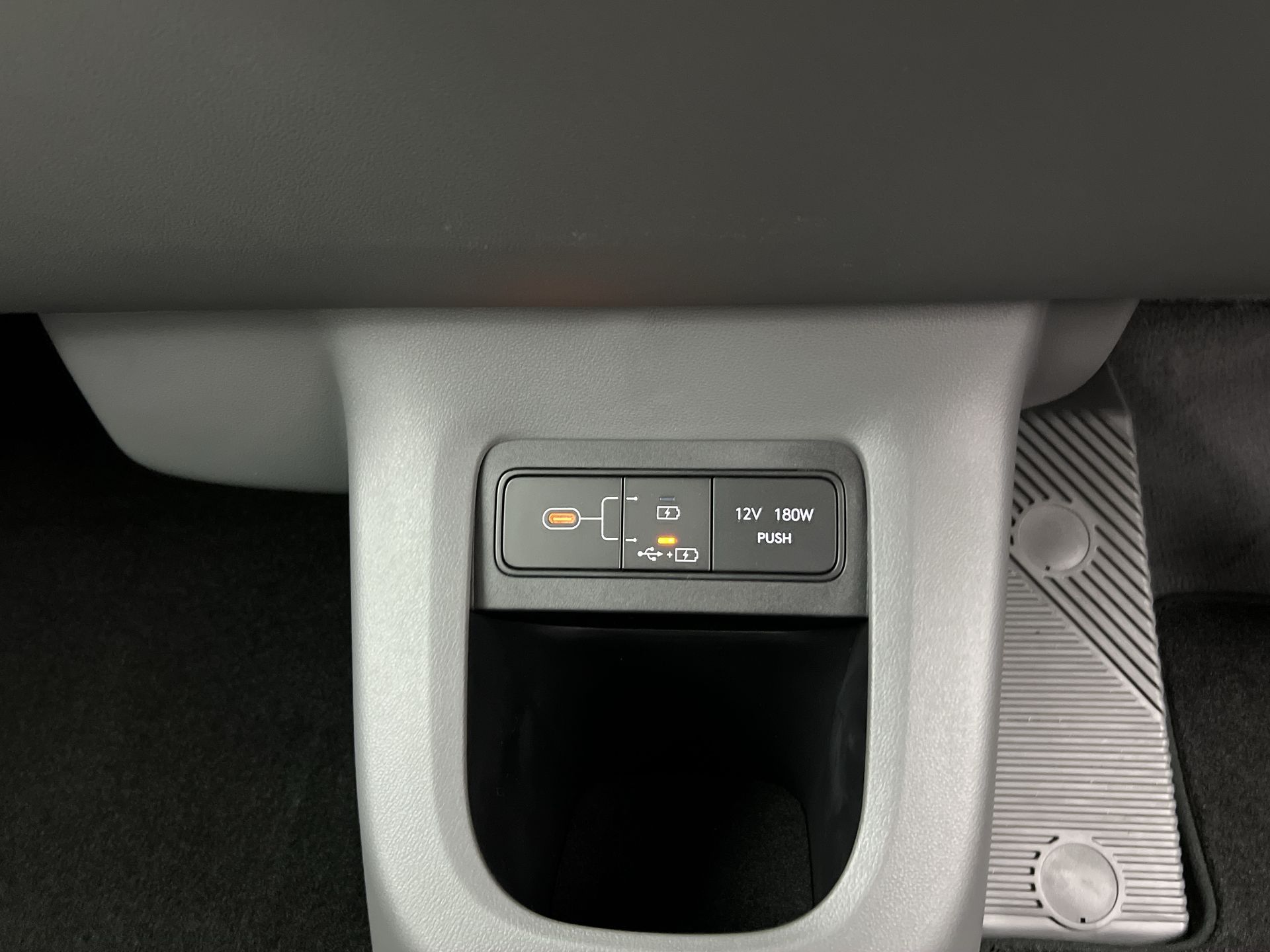 IONIQ 5 168KW ULTIMATE 84 KWH 5DR AUTO [TECH PACK] HATCHBACK