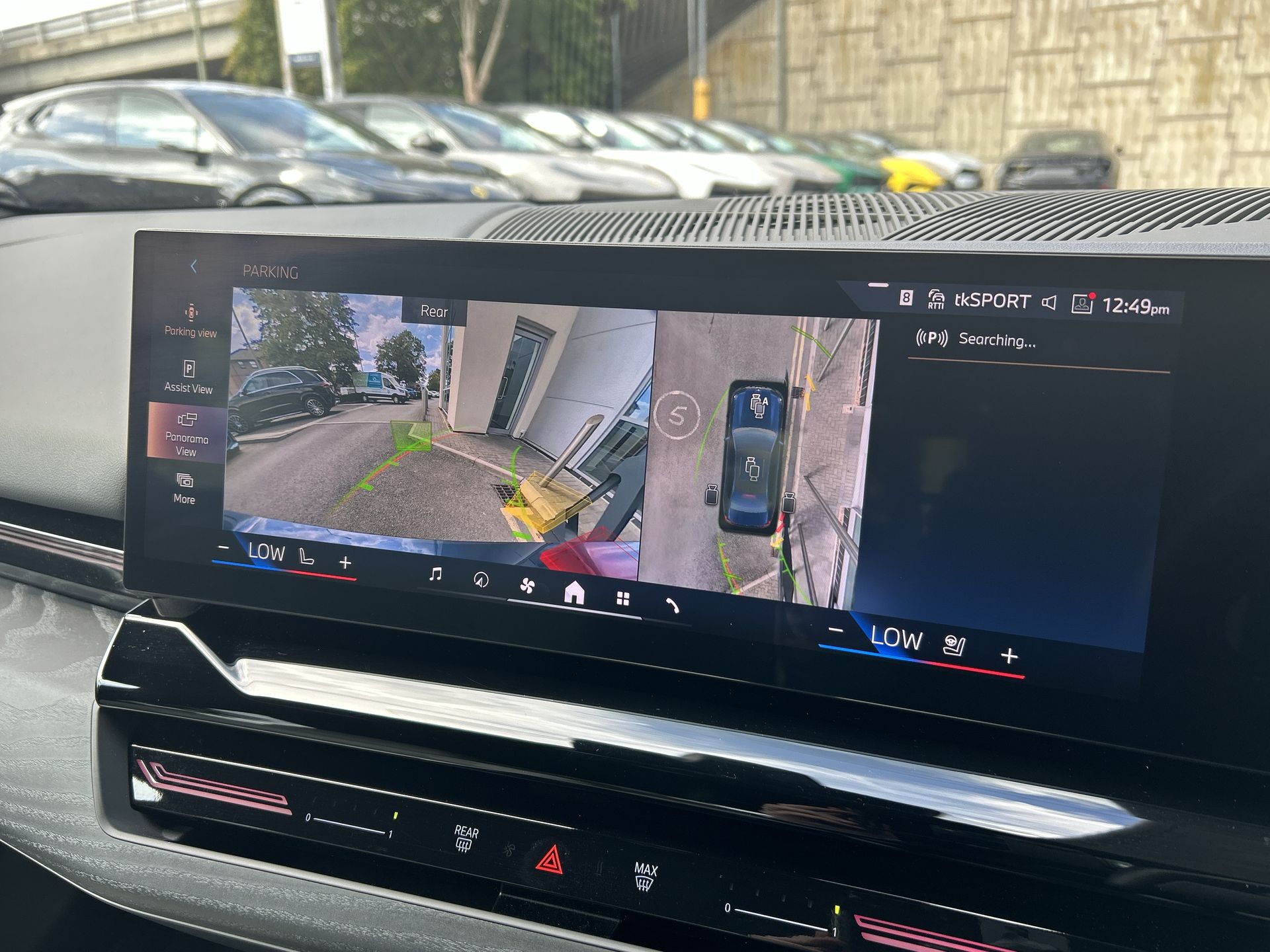 520I