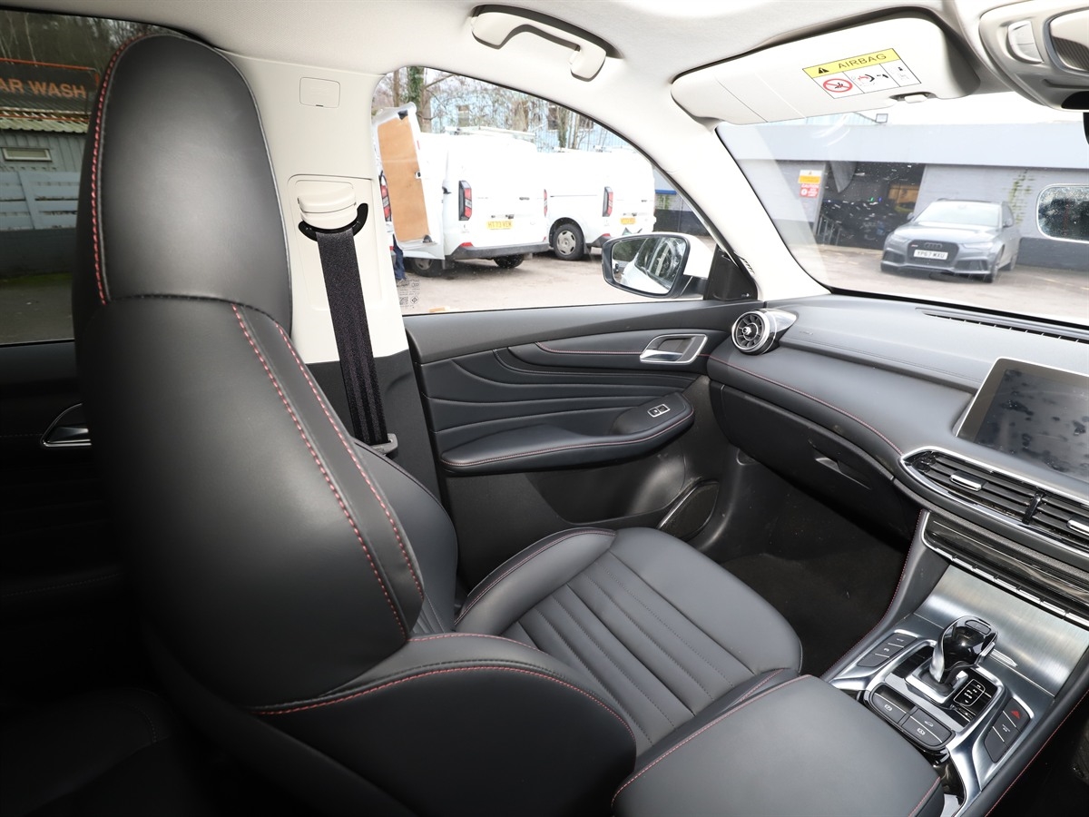 MG HS 1.5 T GDI DCT EXCLUSIVE AUTOMATIC PETROL 2,340 MILES 2023 FORD REDHILL...